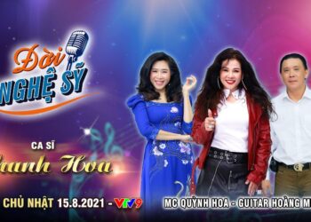 “Nữ hoàng nhạc Pháp” Thanh Hoa dành trọn thanh xuân để yêu 3 mối tình