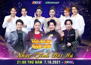 Nguyễn Kiều Oanh Tỏa Sáng Sao Đôi: “Đan Trường là thần tượng số 1 lòng tôi”