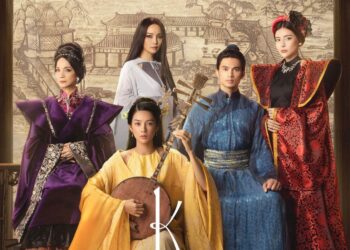 Phim điện ảnh cổ trang “KIỀU” chính thức công chiếu tại Mỹ