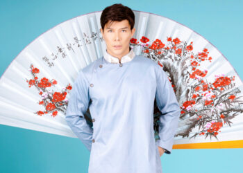 Nathan Lee ấn tượng với áo dài cách tân trong bộ ảnh mừng Xuân Nhâm Dần