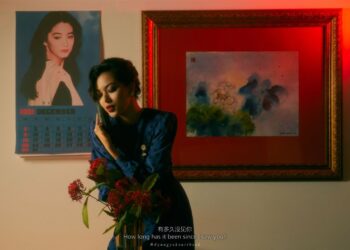 Có một Tú Hảo thật quyến rũ vào ngày đầu năm mới qua bàn tay nghệ thuật của Dzũng Yoko