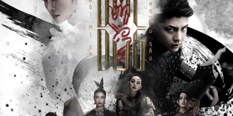 Như vậy MV “Đôi Mi Em Đang U Sầu” của Đông Nhi sẽ có sự góp mặt của 7 khách mời đặc biệt