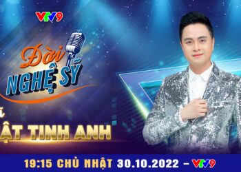 Nhật Tinh Anh: “Từng có một Nhật Tinh Anh khác trong nhóm 1088, tôi vào thay thế”