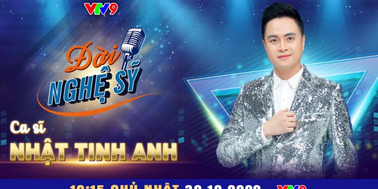 Nhật Tinh Anh: “Từng có một Nhật Tinh Anh khác trong nhóm 1088, tôi vào thay thế”