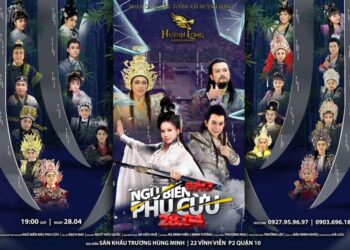 Bình Tinh vì Thái Vinh phải “Ngũ biến báo phu cừu”