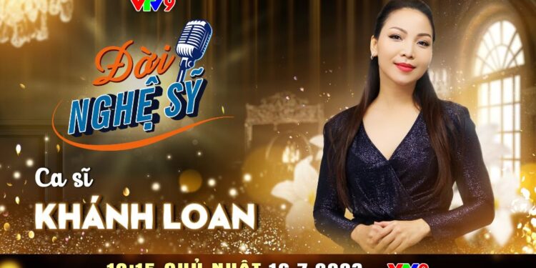 Ca sĩ Khánh Loan kiếm được tiền triệu ngay khi còn trên ghế nhà trường