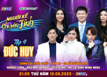 Bay bổng cùng nhạc sĩ Đức Huy với những thanh âm nhẹ nhàng, chất chứa nhiều xúc cảm