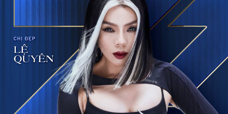 Chị Đẹp Đạp Gió Rẽ Sóng 2023 là chương trình truyền hình thực tế hiếm hoi mà Lệ Quyên tham gia