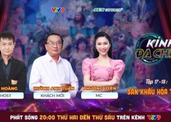 Kính Đa Chiều: Ông Huỳnh Anh Tuấn: “Để nghệ sĩ quản lý sân khấu là sự sai lầm”