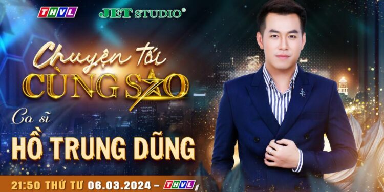 Ca sĩ Hồ Trung Dũng chưa bao giờ nghĩ mình sẽ là ca sĩ nổi tiếng