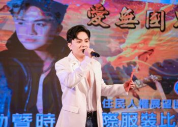 Ca sĩ Khưu Huy Vũ lần đầu chia sẻ kỷ niệm đáng nhớ về cha 