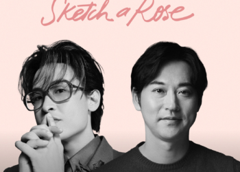 Hợp tác chưa từng có tiền lệ: Hà Anh Tuấn & Yiruma ra mắt ca khúc đặc biệt “Dear, Memory”