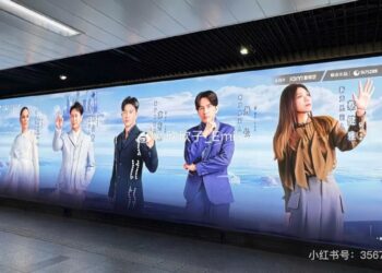 Đan Trường bất ngờ khi hình ảnh xuất hiện ấn tượng tại Quảng Châu, Bắc Kinh và Thượng Hải