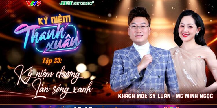 Nhạc sĩ Sỹ Luân: “Âm nhạc của tôi không phải để bán, mà để dành tặng cho khán giả, phục vụ cộng đồng”