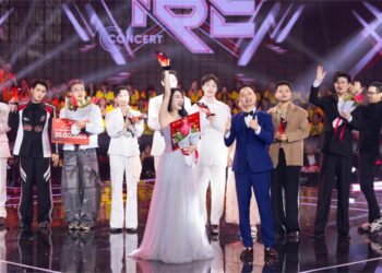 Bán kết Hoa khôi Sinh viên Việt Nam 2024 và Gala Trẻ Concert: Bản giao hưởng của nhan sắc, trí tuệ và đam mê bùng cháy   