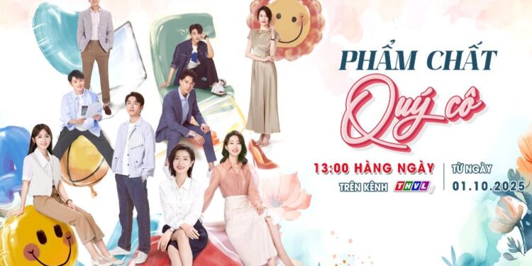 Dàn “cực phẩm” trong phim Phẩm Chất Quý Cô: Từ mỹ nhân không tuổi Vạn Thiến đến nữ hoàng chính kịch Lưu Mẫn Đào