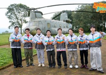 Show 2 ngày 1 đêm trình làng MV “Còn Gì Đẹp Hơn” mừng kỉ niệm 81 năm ngày Quân đội Nhân dân Việt Nam