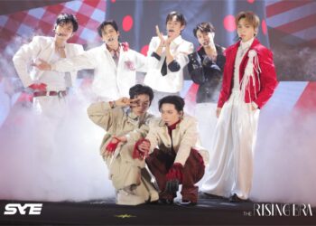 Tập đoàn YeaH1 và Sony Music chính thức công bố liên doanh SYE Holdings, ra mắt nhóm nhạc UPRIZE