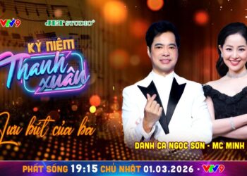 Kỷ Niệm Thanh Xuân: Danh ca Ngọc Sơn khoe bộ sưu tập báo chí 5 thập kỷ do cha mẹ sưu tầm