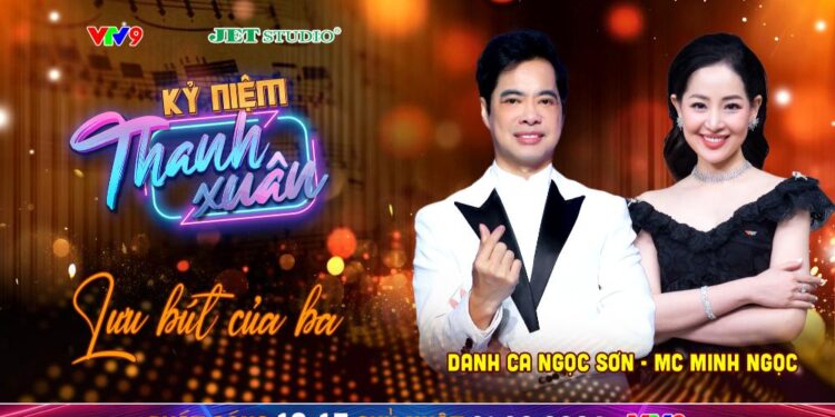 Kỷ Niệm Thanh Xuân: Danh ca Ngọc Sơn khoe bộ sưu tập báo chí 5 thập kỷ do cha mẹ sưu tầm