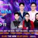 Phương Thảo chinh phục Đại Nghĩa với thần thái Lệ Quyên