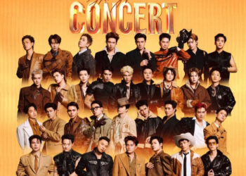 Concert “Anh Trai Vượt Ngàn Chông Gai” 2026 chính thức khởi động với dàn Anh Tài niên khóa 2026 và thiết kế sân khấu sở hữu đường zipline 200m